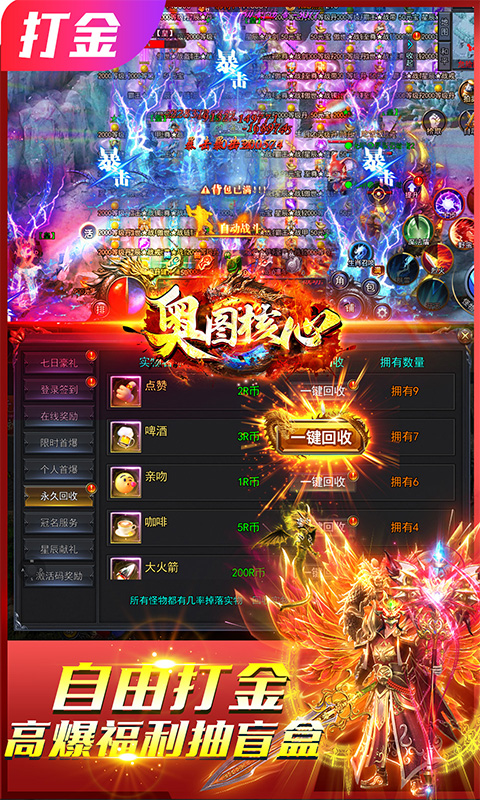 https://api.517games.com/static/uploads/20240125100148508.png