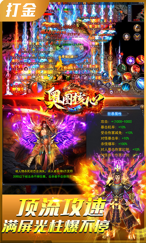 https://api.517games.com/static/uploads/20240125100149672.png